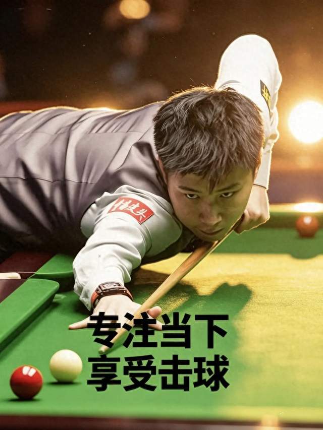 赵心童嘴上喊“享受”，心里骂“折磨”？世界第一快压垮他了！