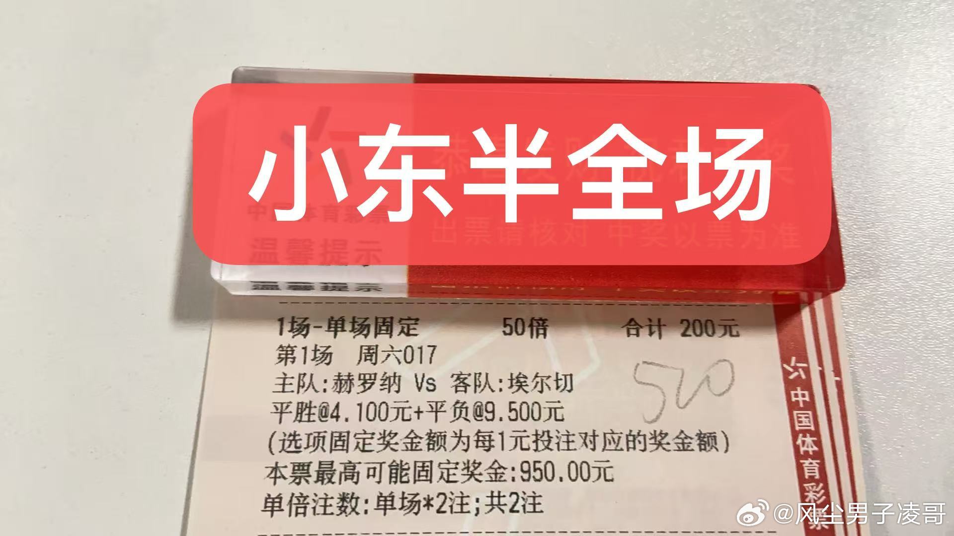 本场皇家马德里近10场胜4和2负4近期发挥不错，近期几场发挥不俗，毕尔巴鄂竞技近