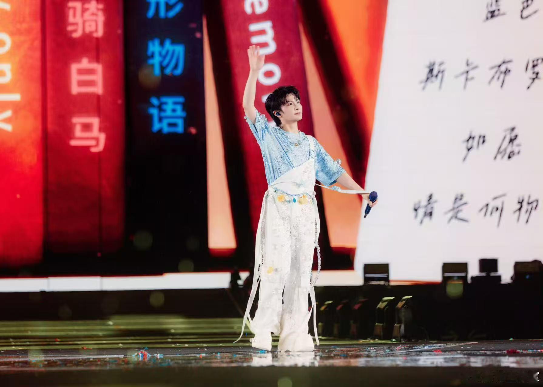 周深暑期八场演唱会周深演唱会四城官宣诚意巡演全面上线，解锁全新城市，家乡主场登场