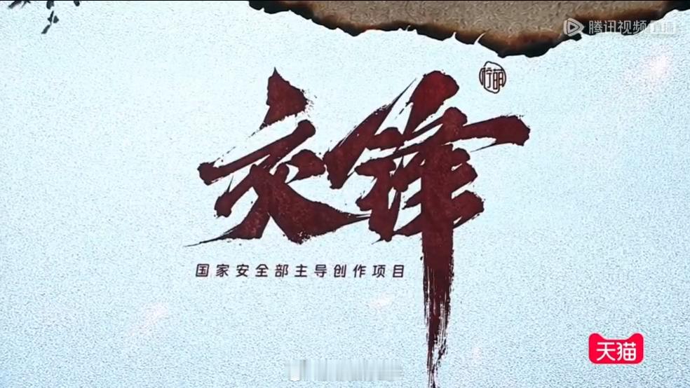 柠萌三部剧赢很大从奇幻闯关到古风武侠再到现实群像，柠萌三部剧赛道分明，豪华演员阵