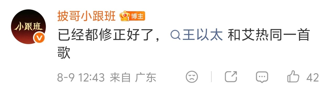 这还说啥了，祝99吧。。 
