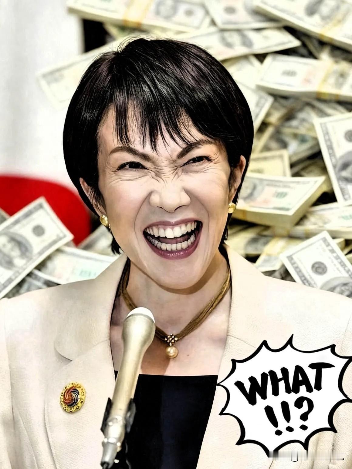 日本新消息
2026年4月21日，日本政府在内阁会议上正式修改了“防卫装备转移三