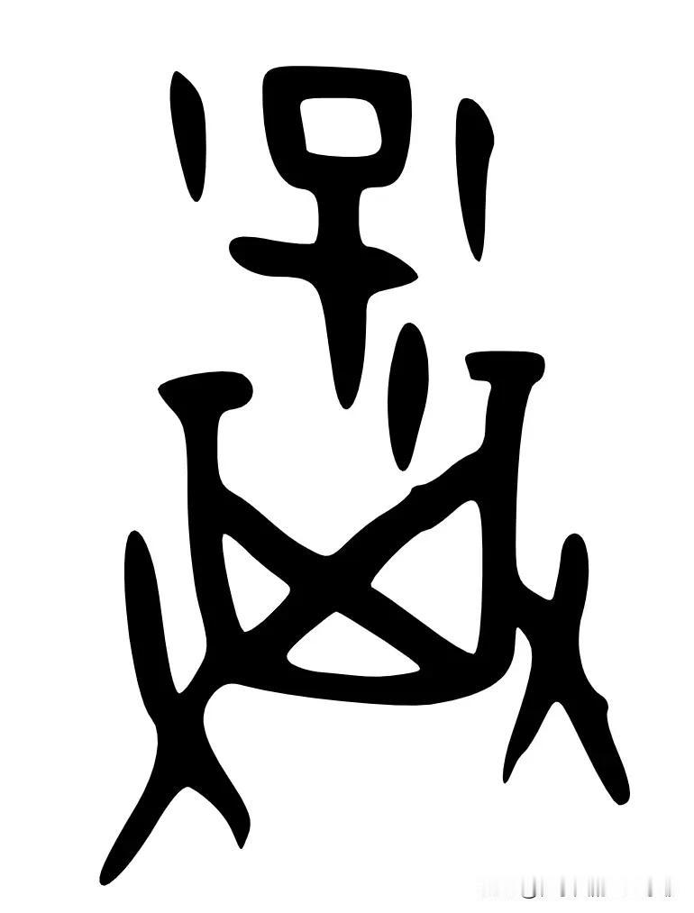 不但AI时代缺的是思考与洞见，前AI时代同样缺。《人民日报》问：AI时代我们为何