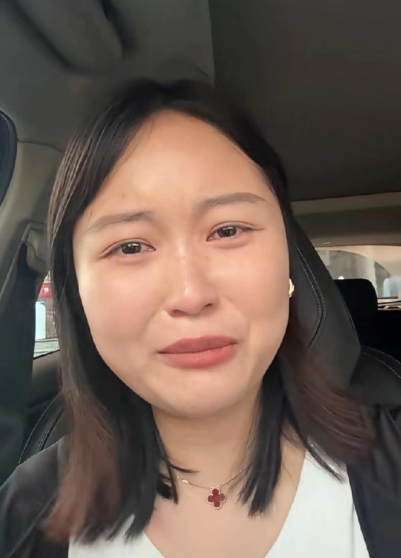 女车主发视频哭诉:自己被好多的男车主欺负了，心中非常委屈……
从这个女的描述中，