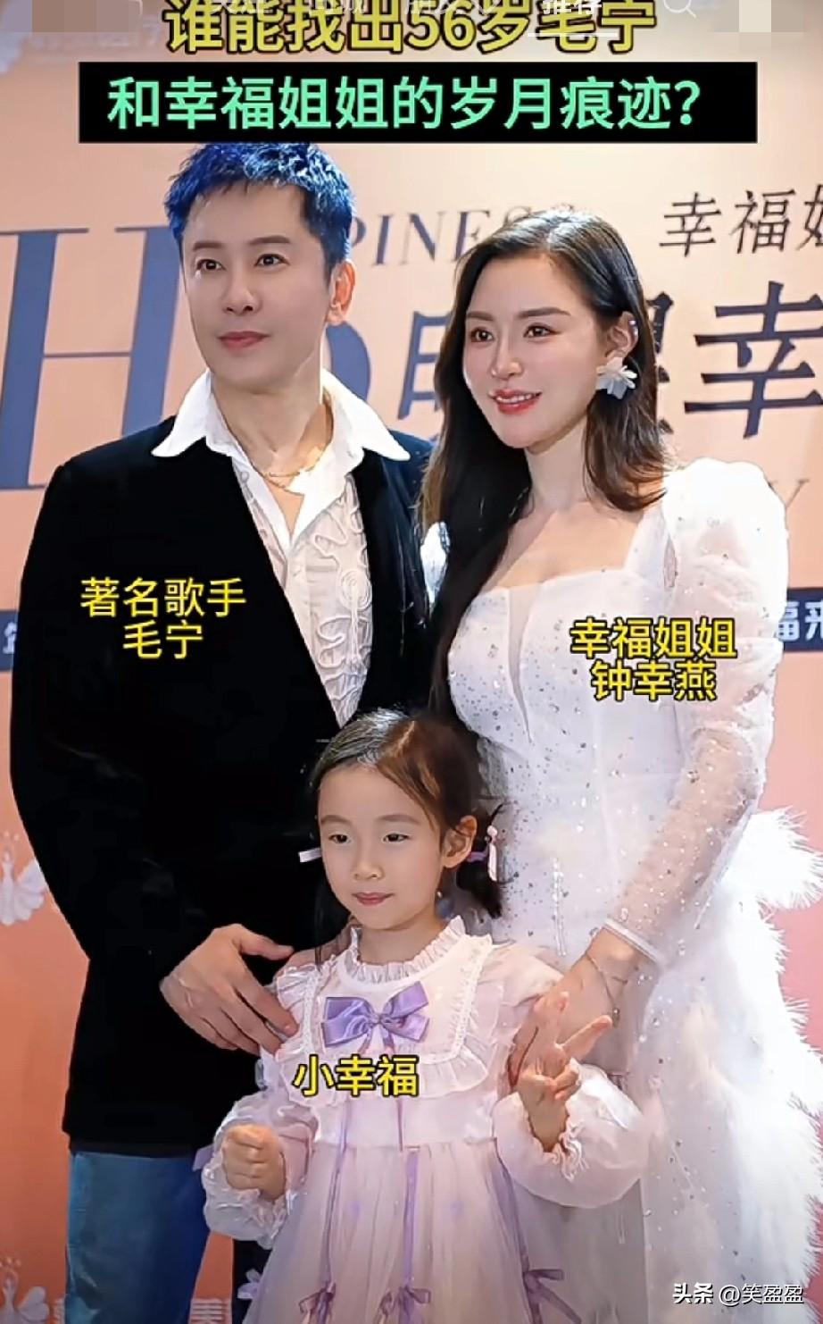 谁能找出
56岁毛宁与幸福姐姐岁月的痕迹
年轻不是梦，只要有梦想，就可以实现梦想