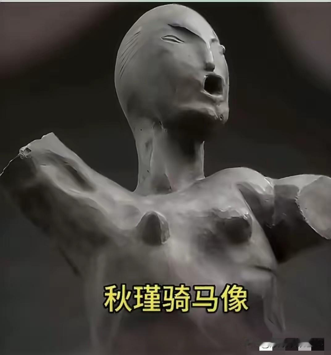 真是越琢磨越觉得邪门。

之前还有人质疑田世信没真本事，可翻出来他以前的作品一看