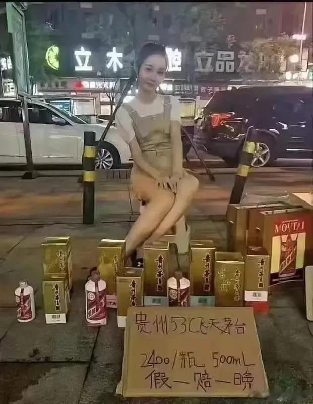 她是懂营销的[捂脸]

      