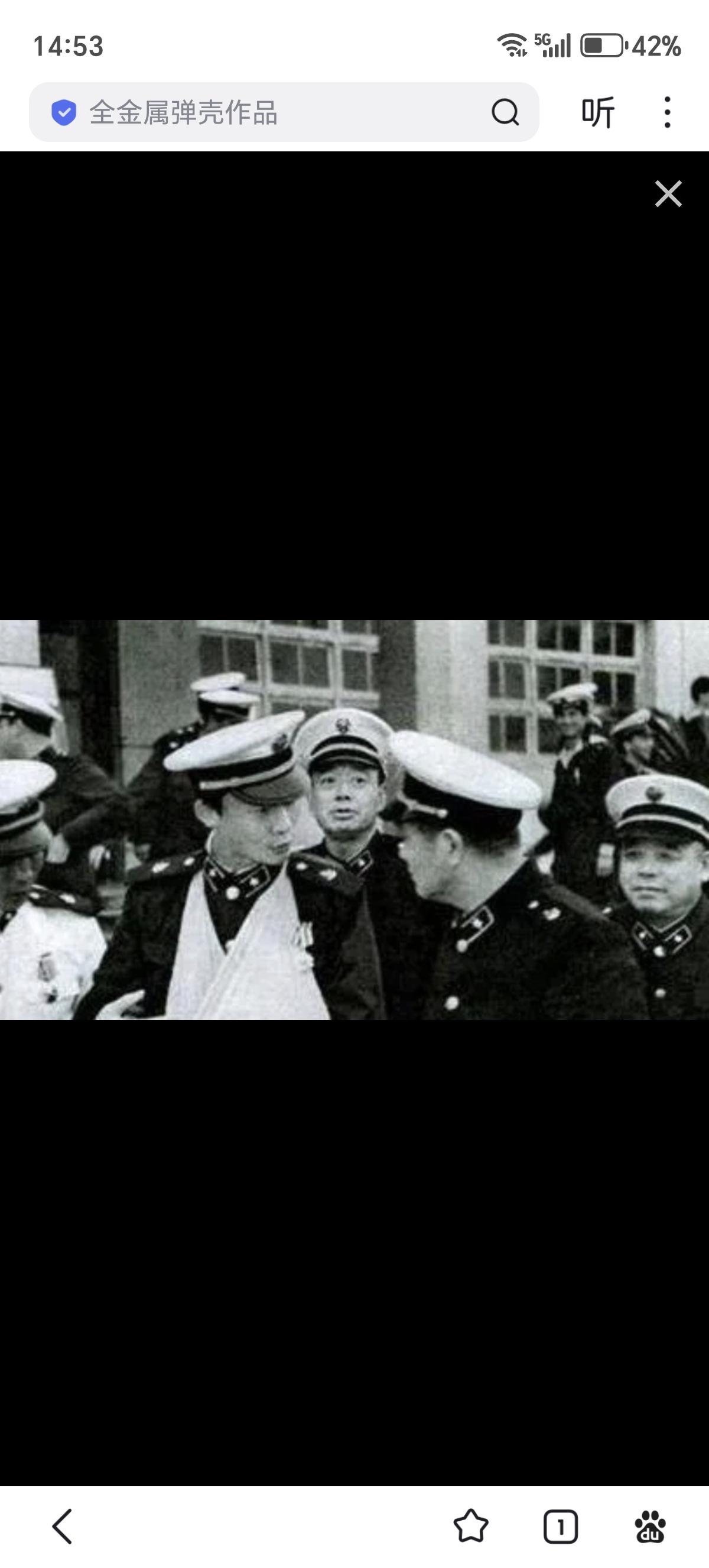 陈伟文下了码头很快得知：556号和531号两舰之所以先前返航，是上级机关特意安排