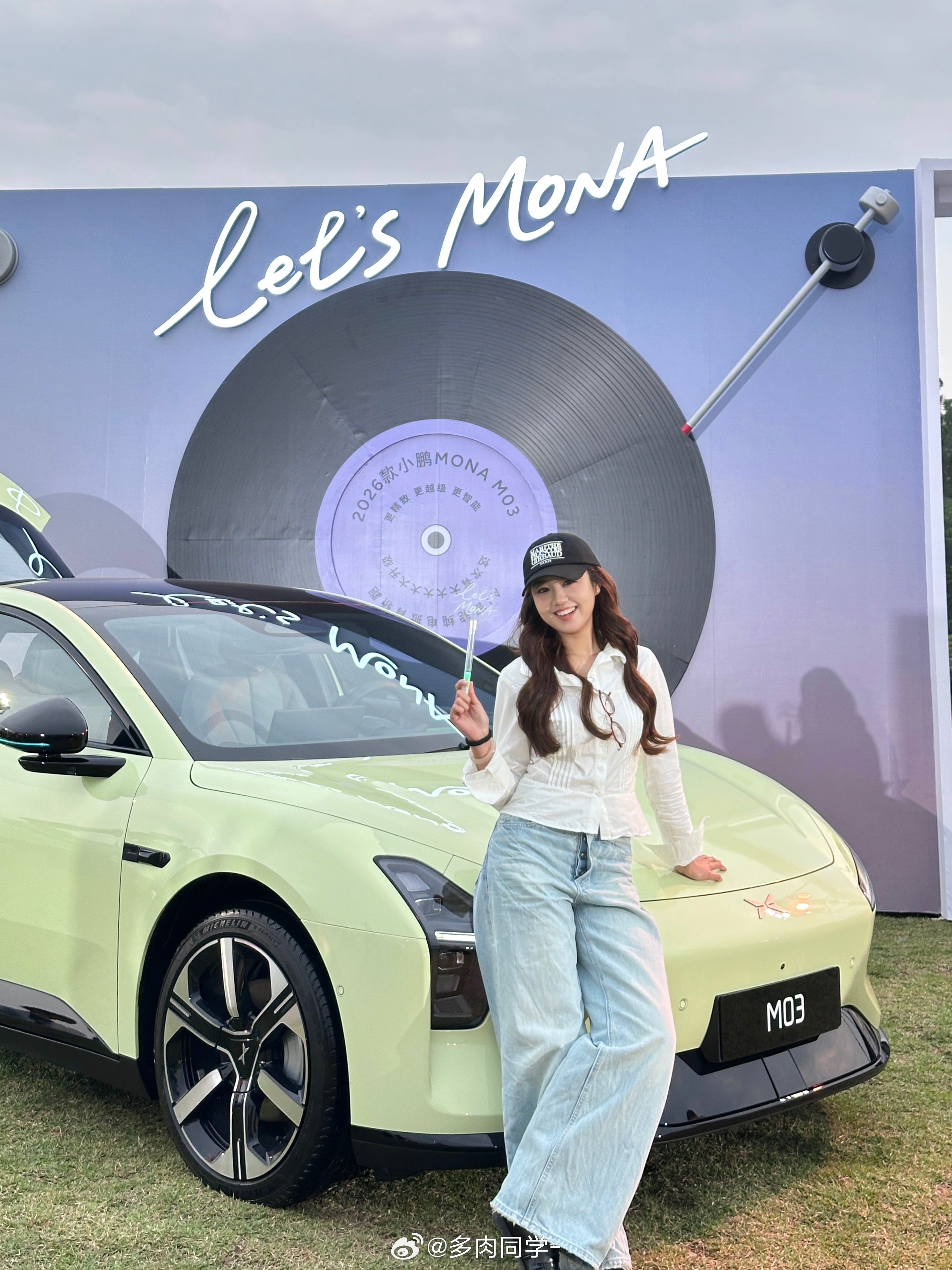 小鹏MONA M03三款新颜色罗兰紫、牛油果绿，还有一个隐藏色璎珞粉你们觉得哪个