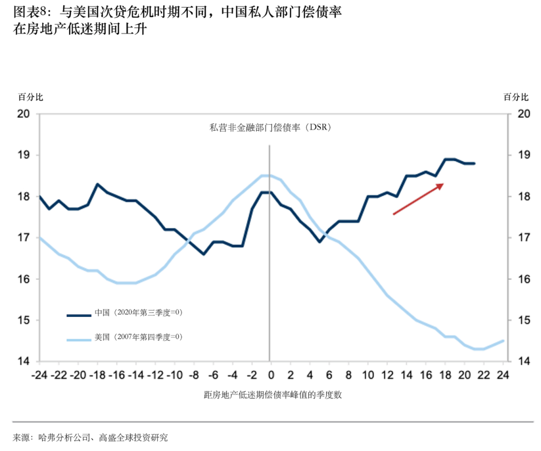 老乡越能扛鼎，就越有抗不完的鼎。 ​​​