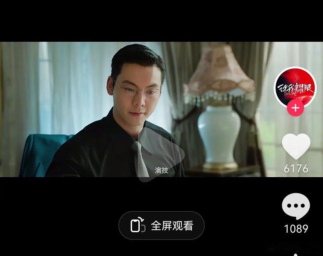 陈伟霆怎么变成这样了[哆啦A梦害怕] 练过头了吧 ​​​