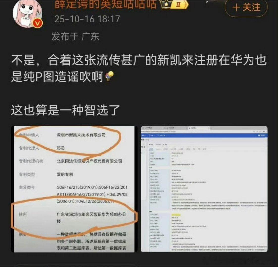 咕咕咕就是这样天天左右脑疯狂对戏[流鼻血]你这是什么选[doge]，DS查明白再