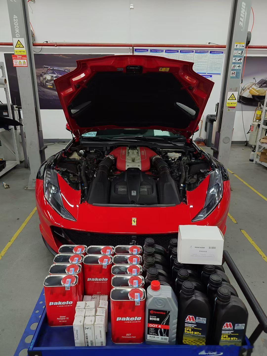 Ferrari 法拉利812   升级CSK隔热三元头段200目 ✅ ​​​