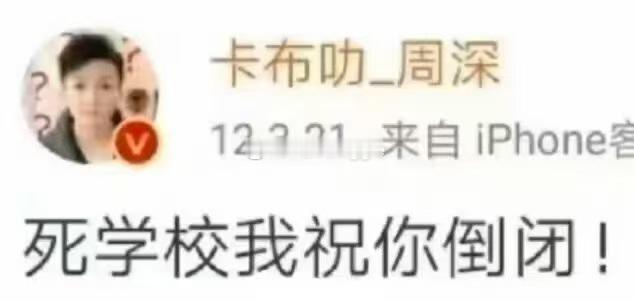分享图片 ​​​
