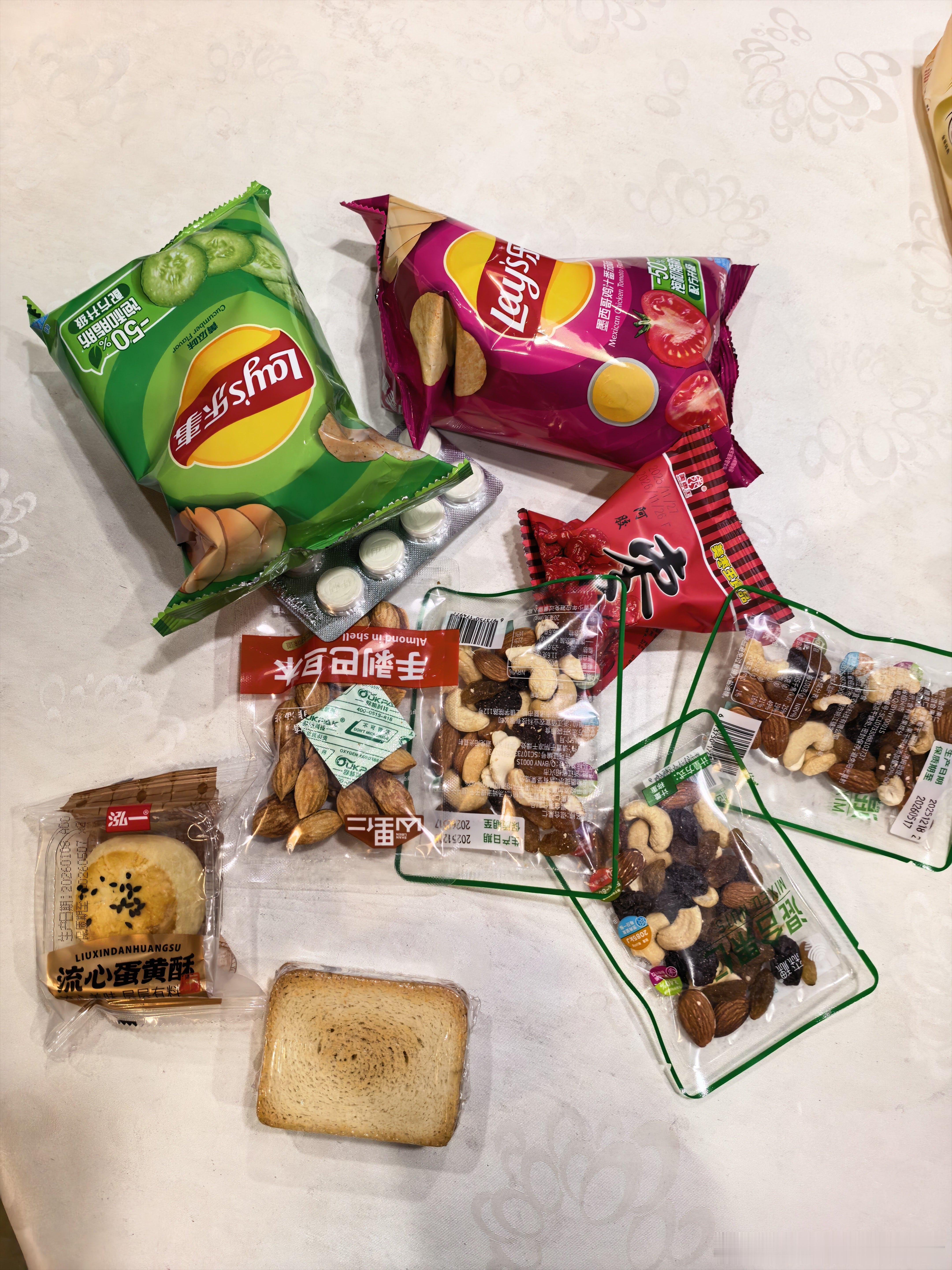 分享欲可能是一种高级的浪漫，那些细微的看似无关紧要的分享，能让两个个体的距离变得