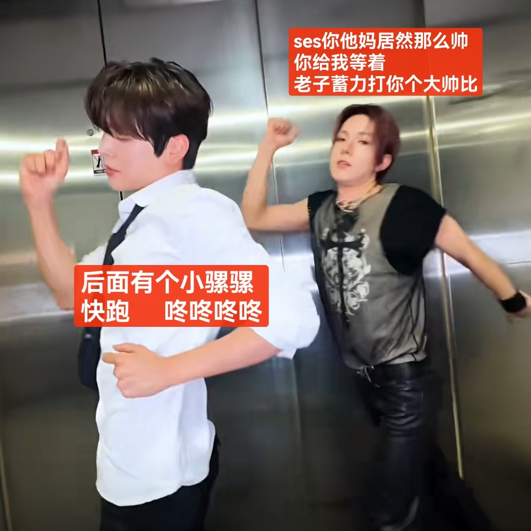脚盆你就放这个 啥也不要说 