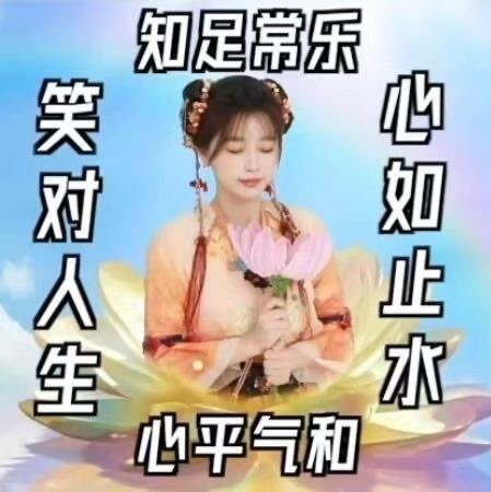 虞书欣被责怪一秒滑跪嗯嘟 其实我也是…… 