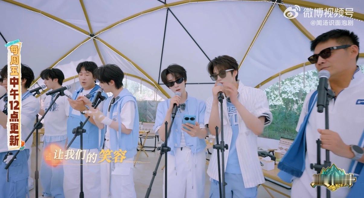 这是我的西游2收官没预告主打随心所欲的综艺宣发出现名场面，《这是我的西游2》收官