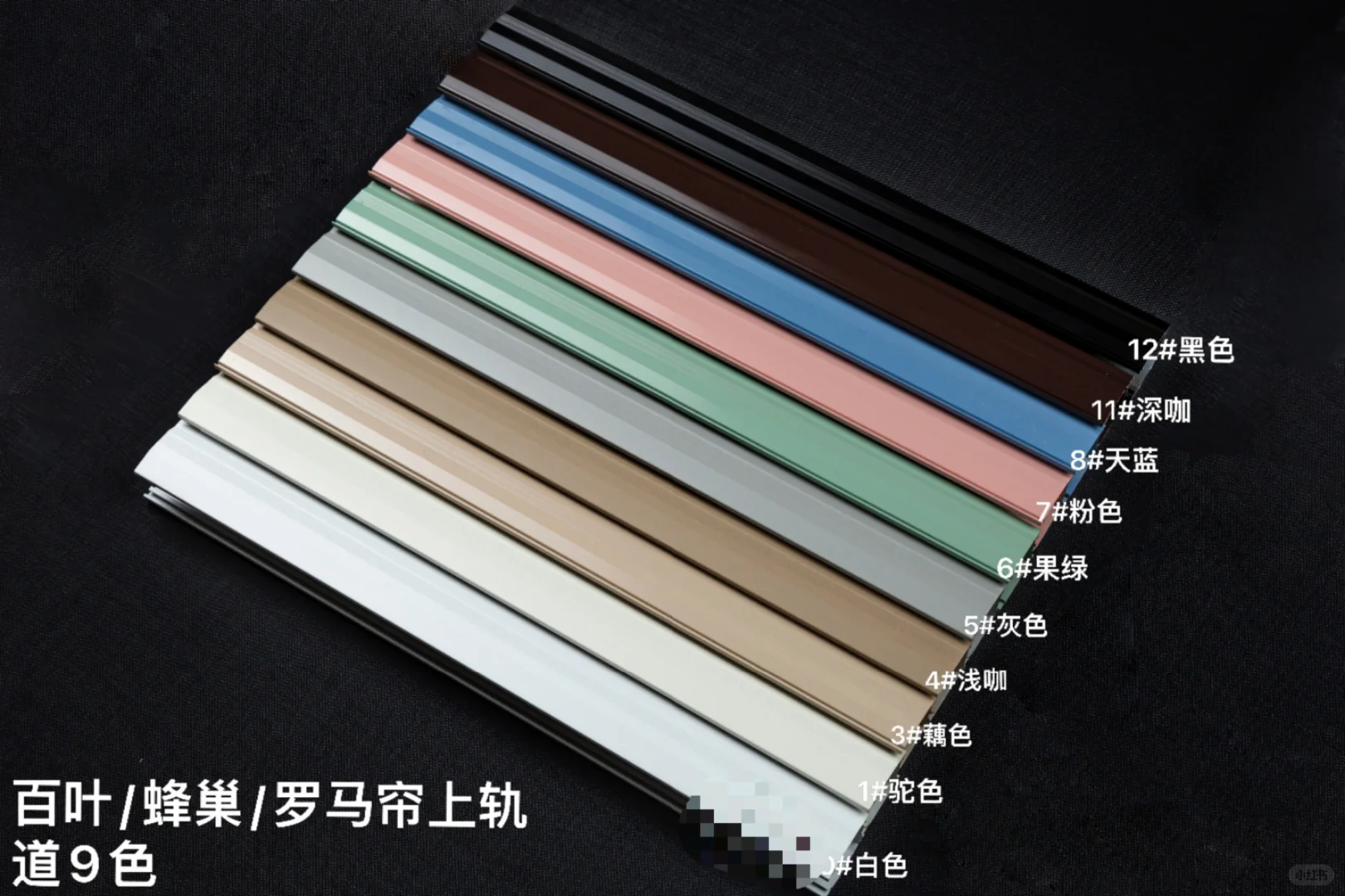 关于铝百叶的行业机密，你了解多少？