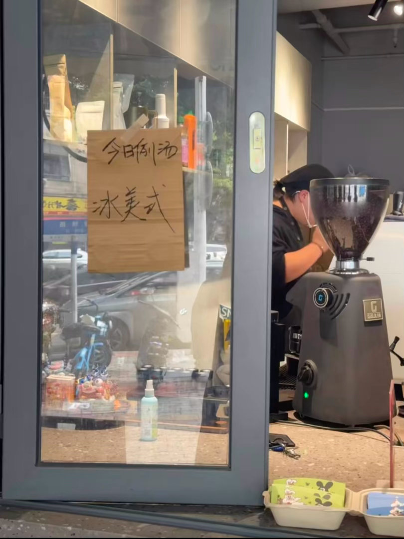 咁又真系例汤嘅……水喉