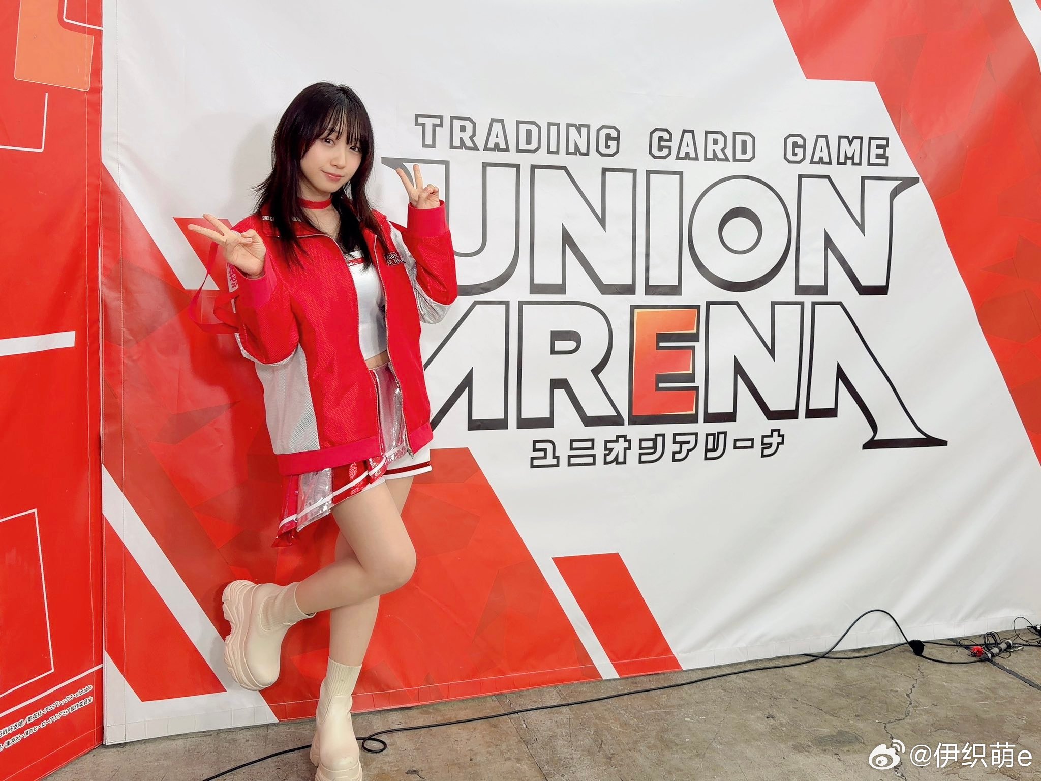 啾一个伊织萌日常分享自拍unionarena