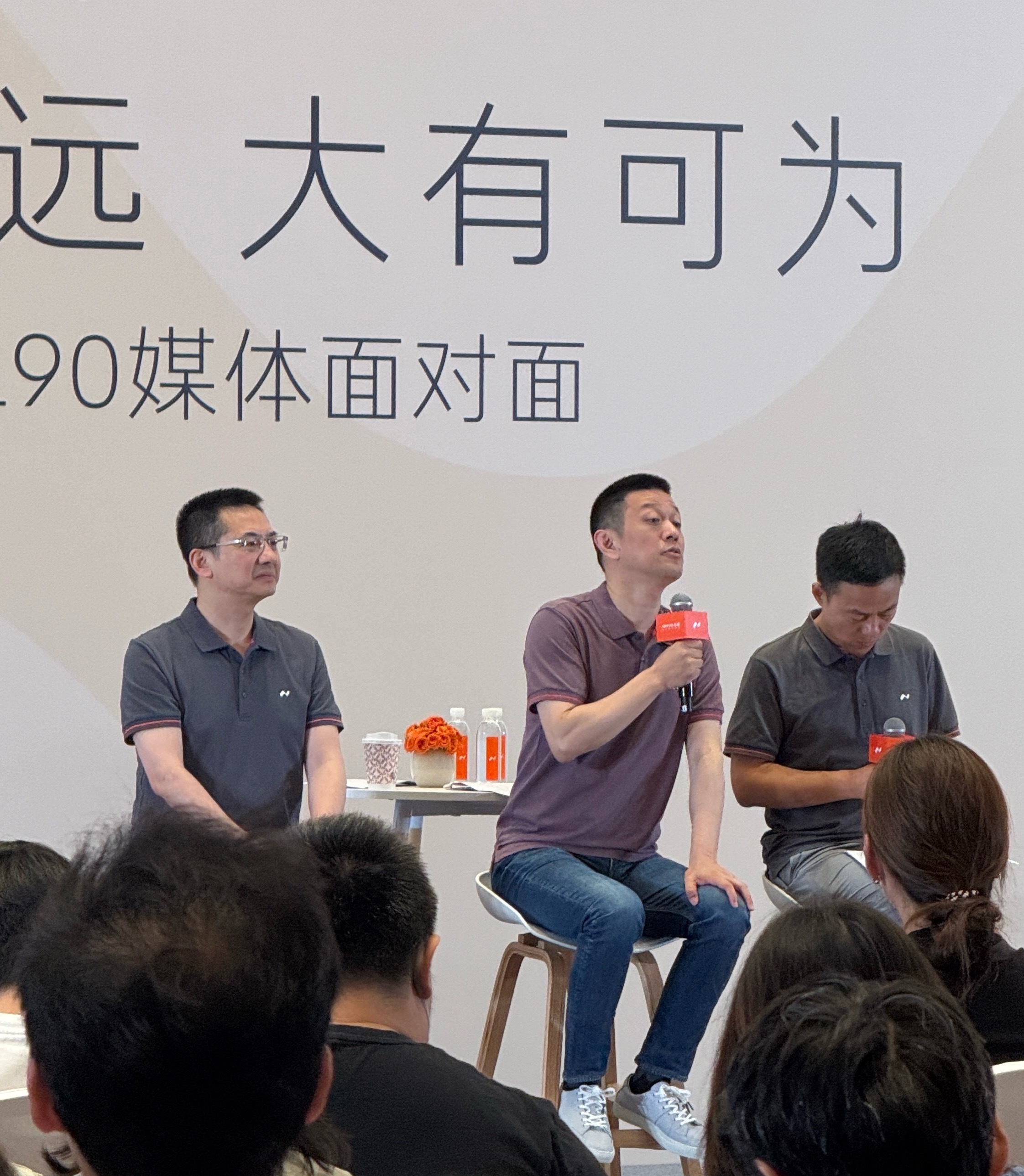 李斌：因为神玑芯片产能供应原因，暂未搭载乐道，目前主要用于蔚来品牌。蔚来乐道l9