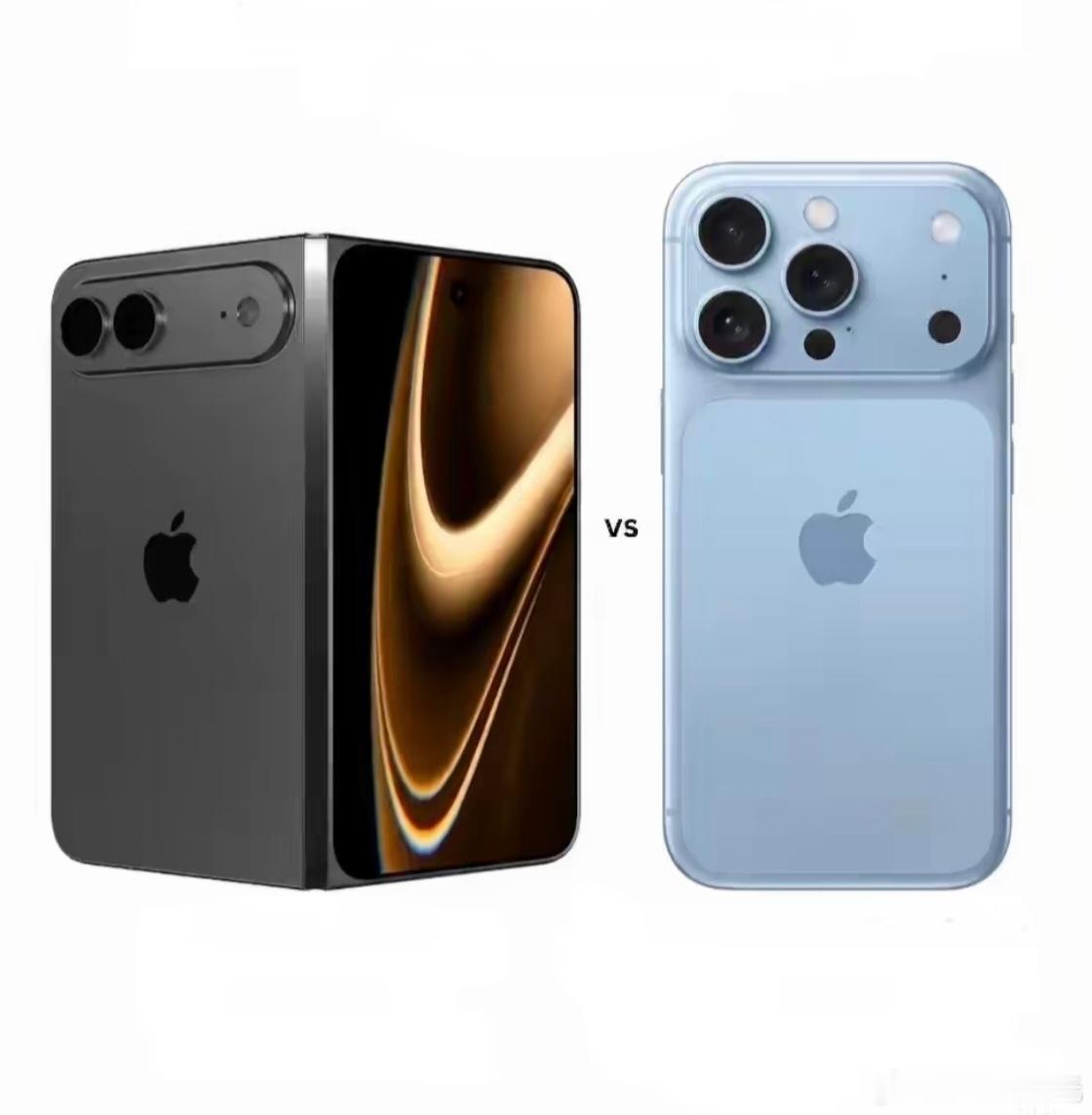 iPhoneUltra和18ProMax对比想不通这两手机有啥好对比的？一个是常