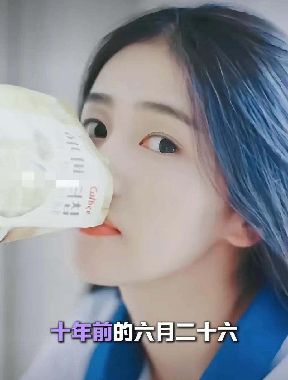白鹿为纪念出道十周年举办的音乐会票价出来了，从最低依次是310，610，810，