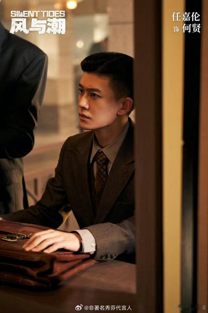 央视1套黄金档的任嘉伦无论是扮相还是气质都特别符合人物