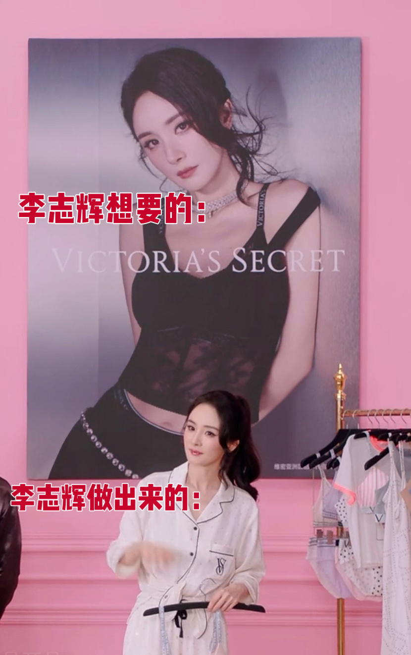 很多人不理解今晚直播姐发型那一撮卷毛我一开始也不理解李志辉这样的抽象艺术创作是啥