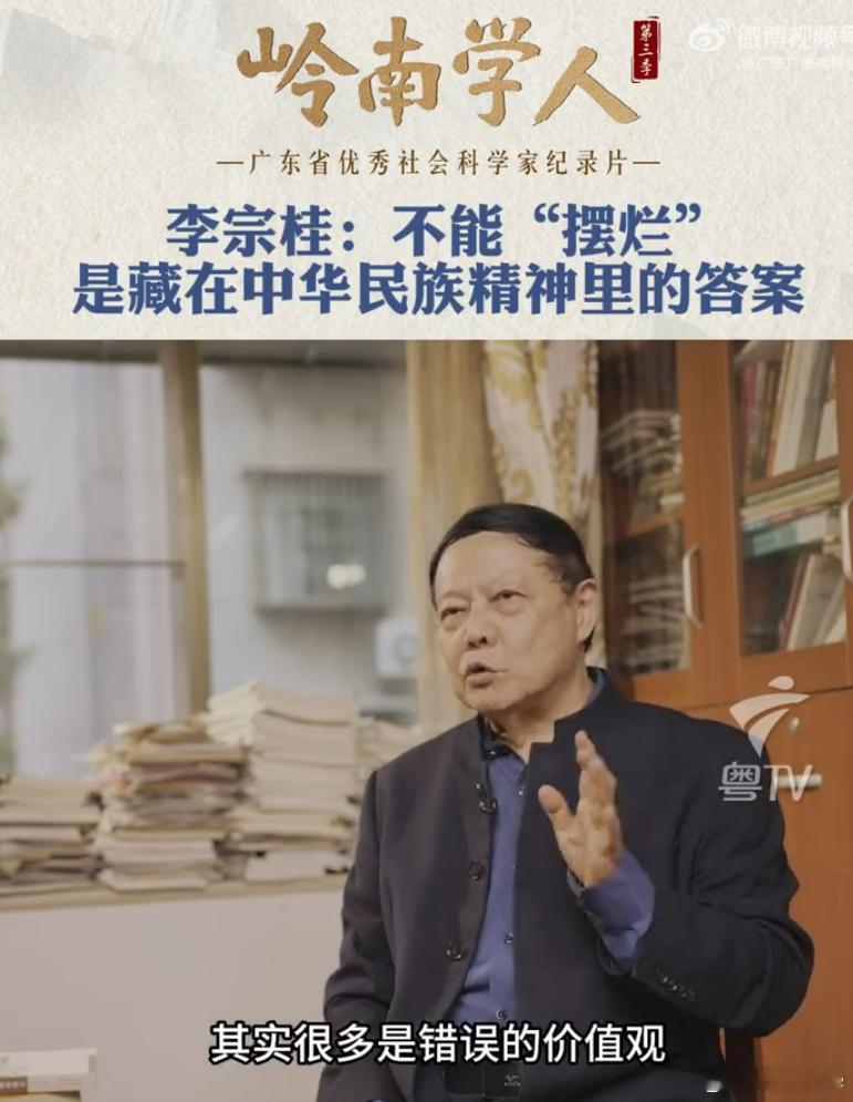 越刷手机越丧是时候警惕了别放任自己漫无目的刷手机，情绪就是这样一点点往下掉。杂乱