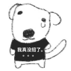 没脱粉已经是最优解了 非得搞成那几个脑蝉站姐一样吗 退一万步也是他自己的账户 让