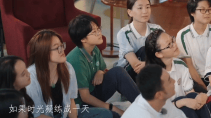 文艺工作者需要文化的含金量在上升蒙曼老师和水哥这段即兴主持真的没点文化底子说不出
