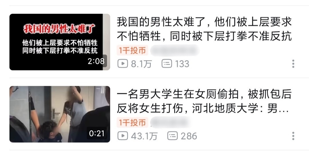 艺术品来的，比春晚好笑