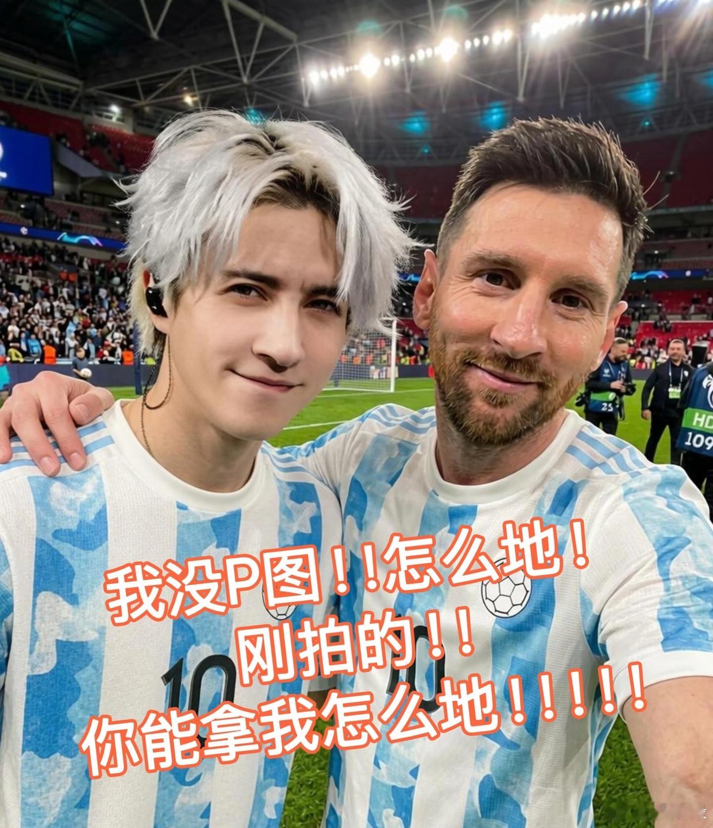 苏醒给薛之谦带ID没有薛之谦发文表示自己没法前往现场，来个人帮我打听苏醒带ID的