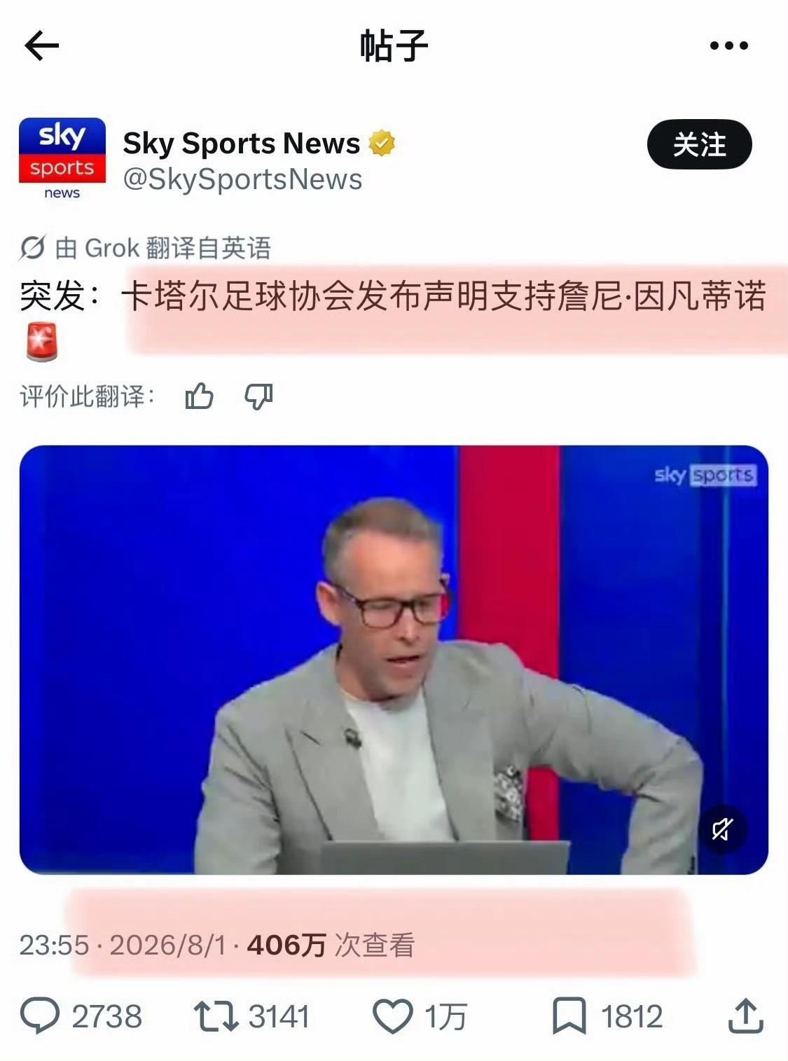 其实就算查了又能怎样？有人会记得2002年韩国队对手究竟经历了什么吗？钱花了，事