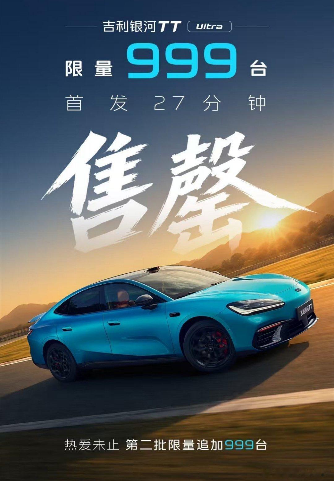 这让我想起来之前的某品牌啊，所以这限量什么劲儿啊