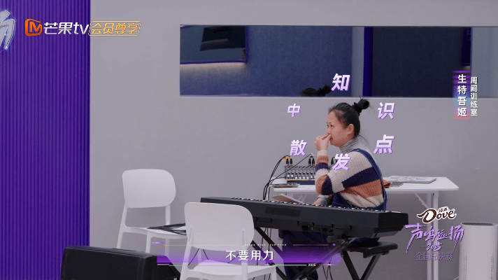 不用喉咙发力唱歌原来会这么好听声鸣远扬 生特吾姬：本来没抱期待，没想到不用喉咙发