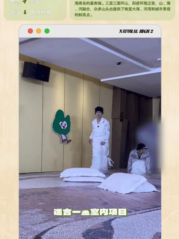 好娇俏的一只兔子 