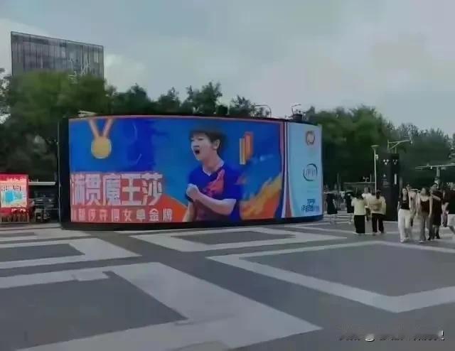 请问，是谁给伊利的勇气？

让它竟然提前把冠军都确定了？

陈梦好样的，啪啪啪打