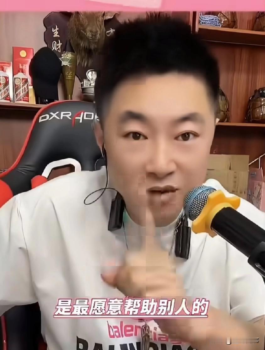九天在评价直播行业内部纷争时指出，驴家公会的内讧激烈程度超过了“舞帝”时期的争斗