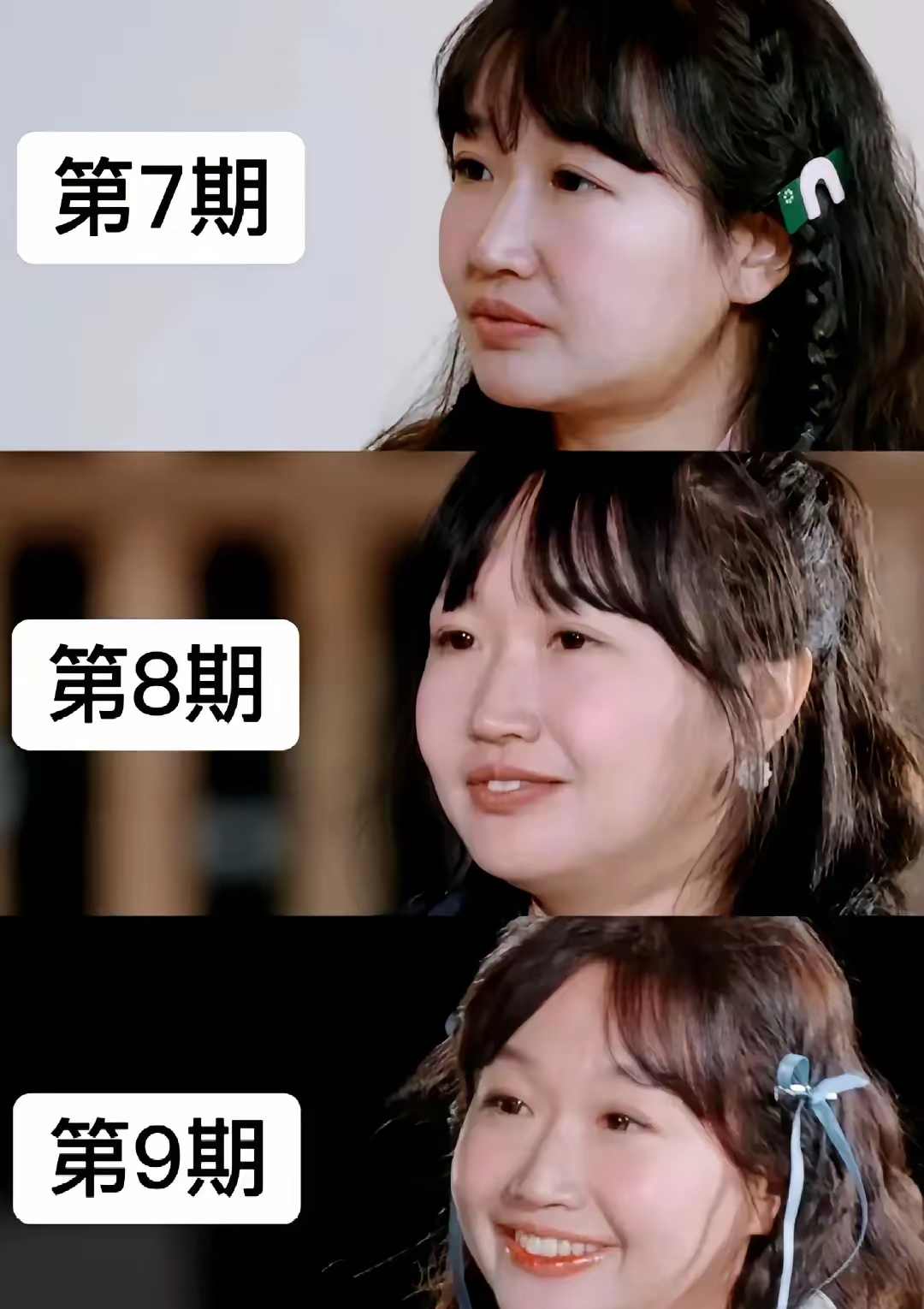 好像突然发现李行亮为什么回心转意了，可能后面的麦琳get到李行亮的心趴上了！ 