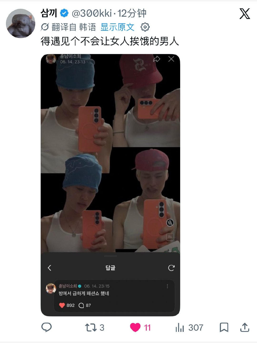 ✅ 
