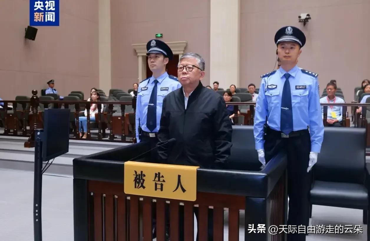判了！死刑！那个贪了22亿的副主任，终于等来了他的结局

今天这条消息，看得人血