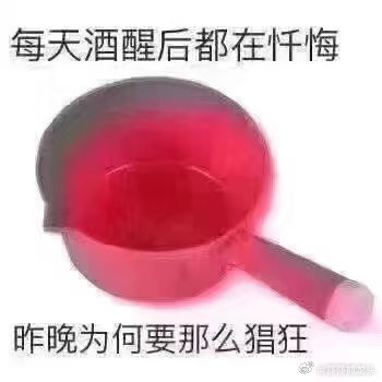 果然，每一次大盘巨量的时候都不是好时候！而且连续这么大量！我们还是先观望吧！场外