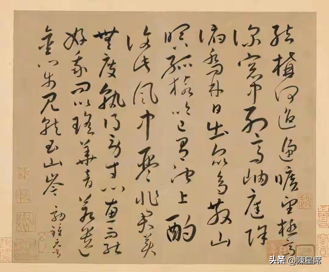 怀素个性狂放不羁，他学书极为刻苦，为练字种了万余株芭蕉，用蕉叶代纸。怀素的《效古