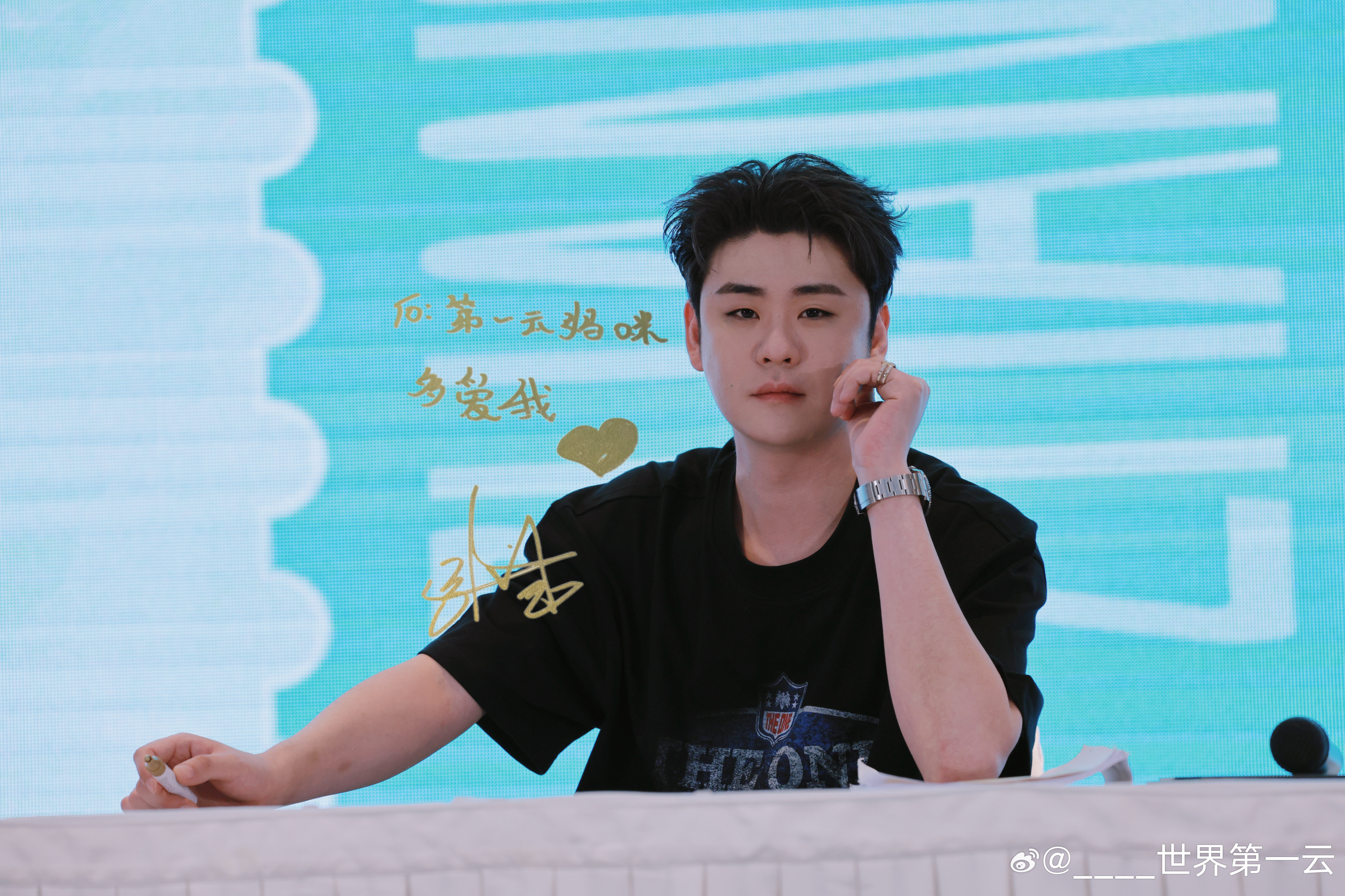 张云雷 到此一游20260627西安不是这张云雷 签售会 西安·西安W酒店