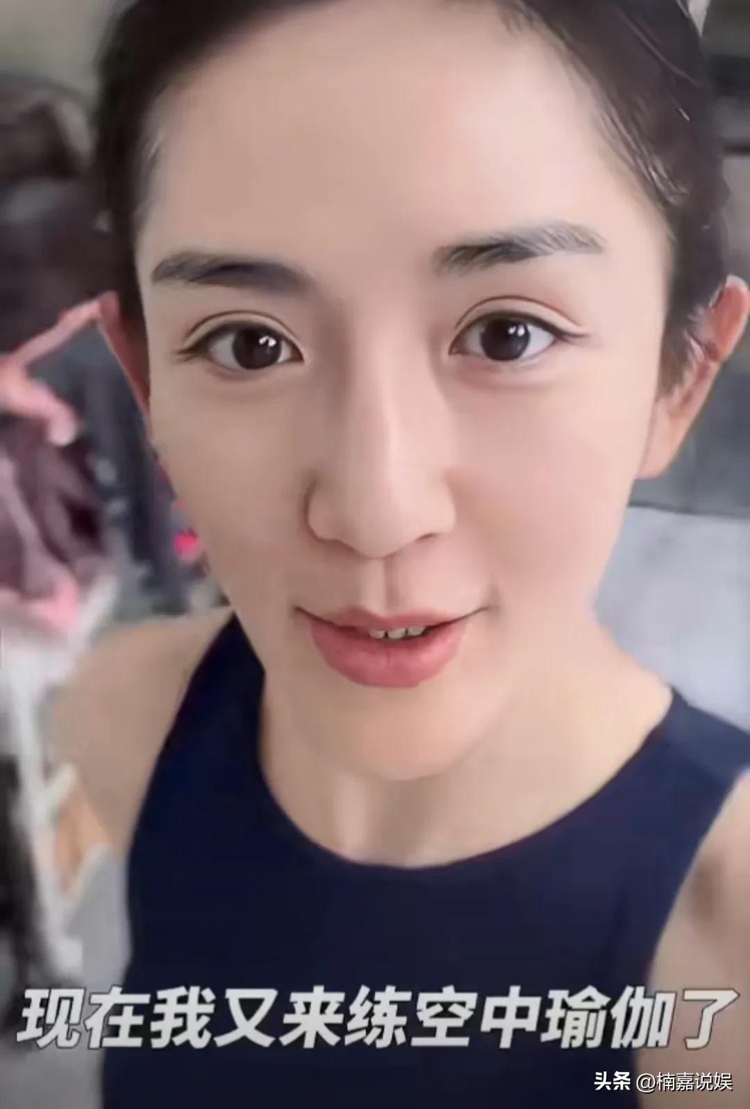 谢娜晒自己练空中瑜伽的照片，果然，自律的人都很美！
看到谢娜的近照，确实瘦了很多