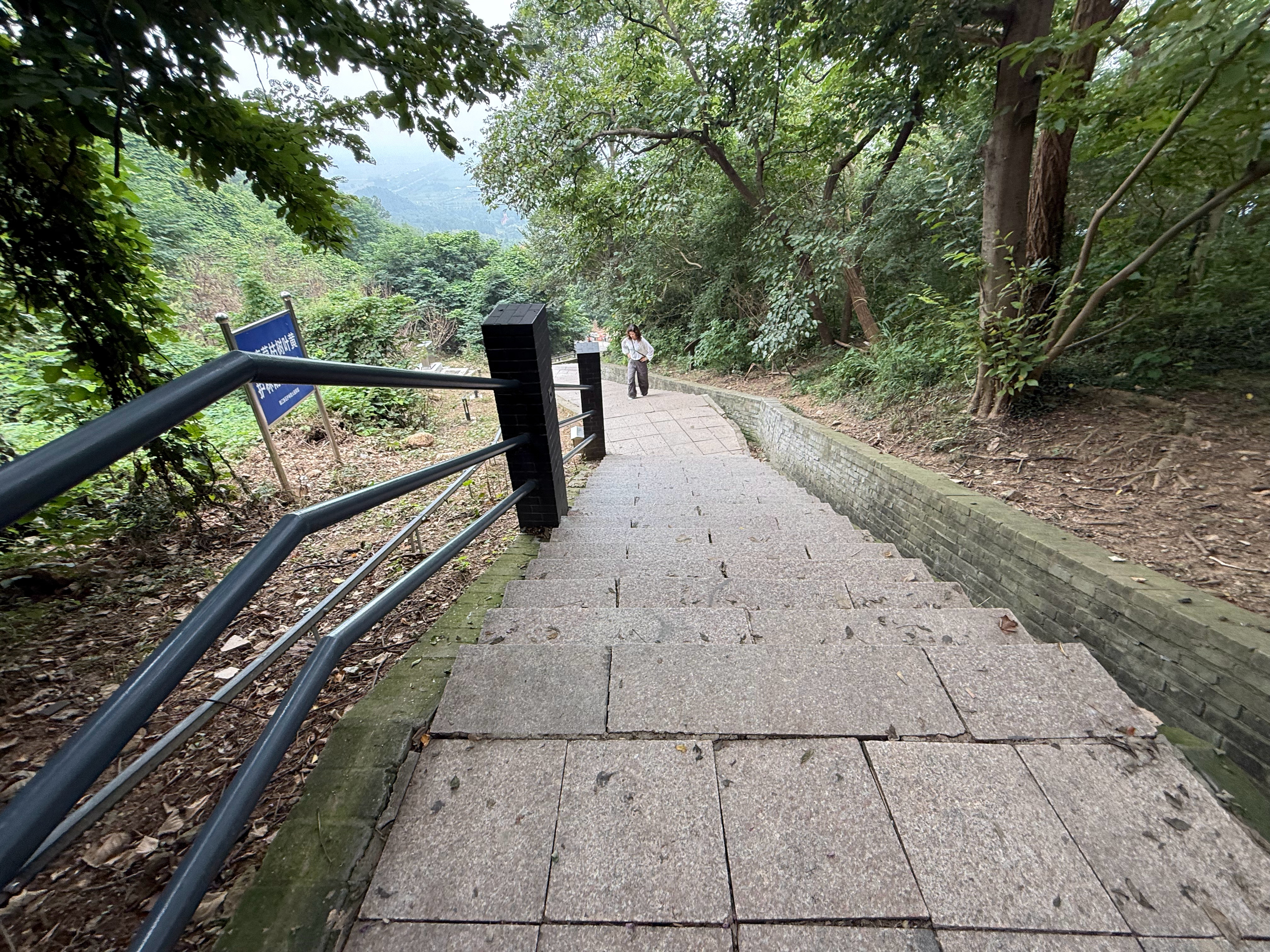 三刷！！ 镇江·圌山风景名胜区