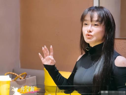 冉莹颖：“每次和邹市明出去旅行，他都会整幺蛾子，比如飞机还没落地，他就吵着要回家